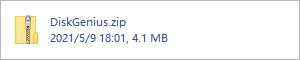 DiskGenius.zip